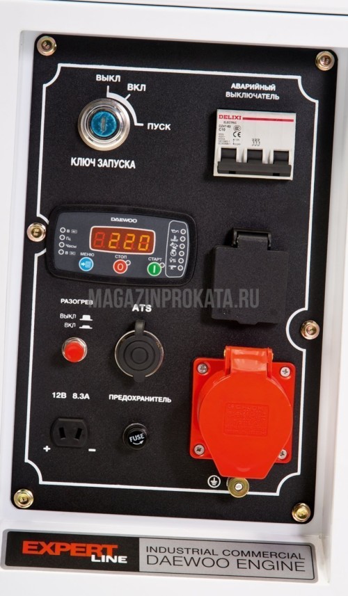 Фото 2. Дизельный генератор DAEWOO DDAE 9000SSE-3