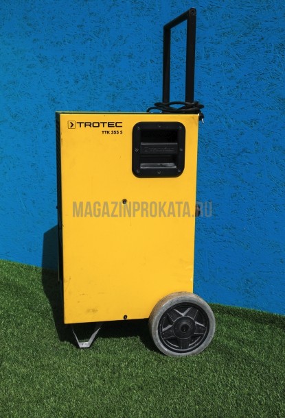Фото 2. Мобильный осушитель воздуха Trotec TTK 355S (Германия)