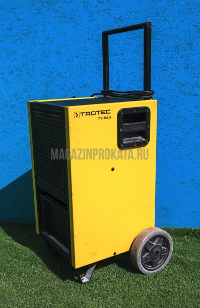 Фото 3. Мобильный осушитель воздуха Trotec TTK 355S (Германия)