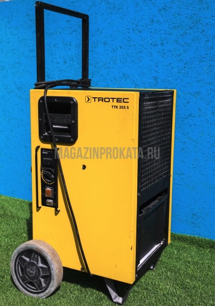Фото 4. Мобильный осушитель воздуха Trotec TTK 355S (Германия)