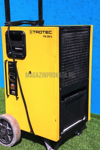 Фото 5. Мобильный осушитель воздуха Trotec TTK 355S (Германия)