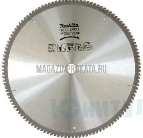 Диск пильный,ф355х25х3мм,120 ,для алюминия Makita