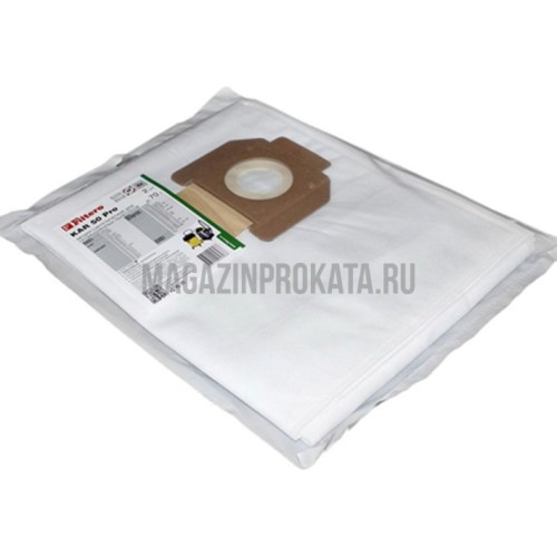 Мешки для пылесоса Filtero KAR 50 Pro