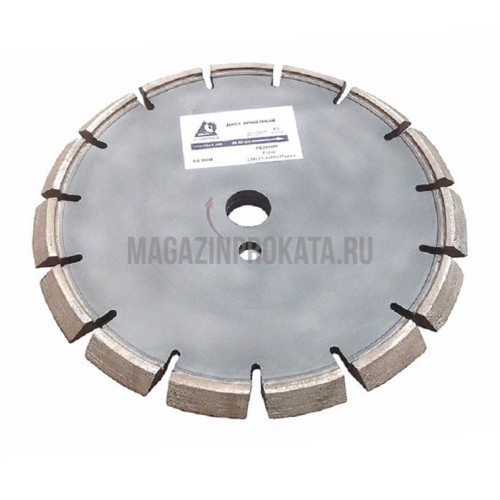 Алмазный диск для снятия фасок Ø250×25,4×45° Ниборит. Алмазный диск для снятия фасок Ø250×25,4×45° Ниборит