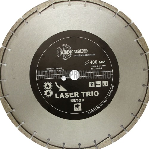 Круг алмазный "Trio-Diamond" Segment Лазер Бетон 400х10х25,4 мм. Круг алмазный "Trio-Diamond" Segment Лазер Бетон 400х10х25,4 мм