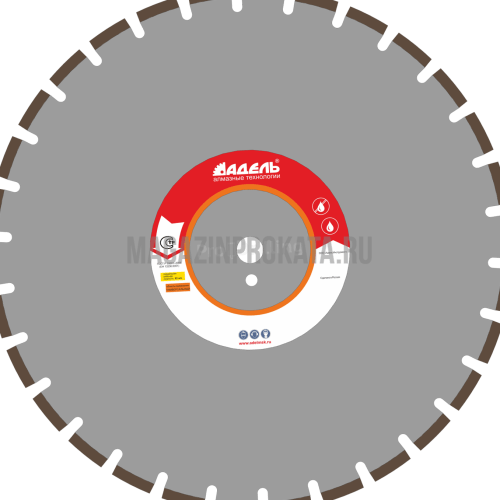 Алмазный диск AF 710 / 500 мм / 30 сегм. Адель. Алмазный диск AF 710 / 500 мм / 30 сегм. Адель