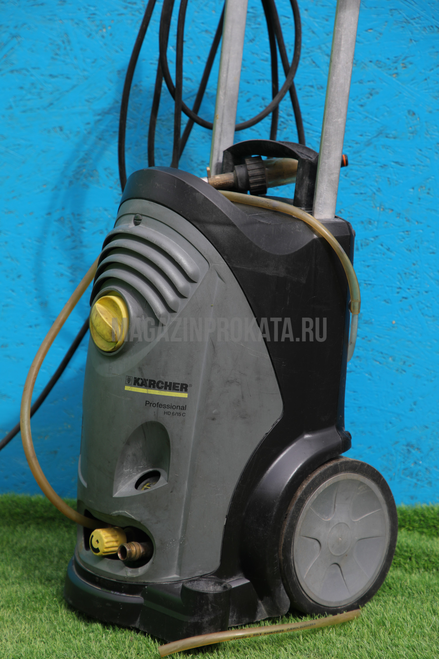 Мойка высокого давления без нагрева Karcher (Керхер) HD 6/15 Cв аренду ...